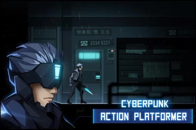 INTO MIRROR screenshot №2
