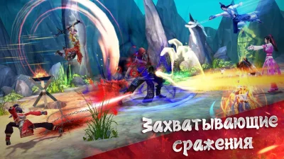 Легенды кунг фу: Сага - игра screenshot №6