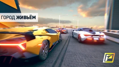 PetrolHead : автомобили гонки screenshot №5
